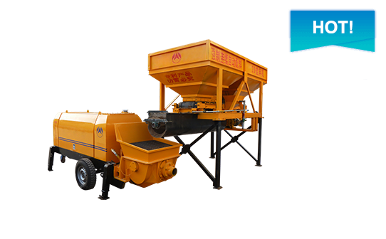 Mobile Concrete Batching Plant